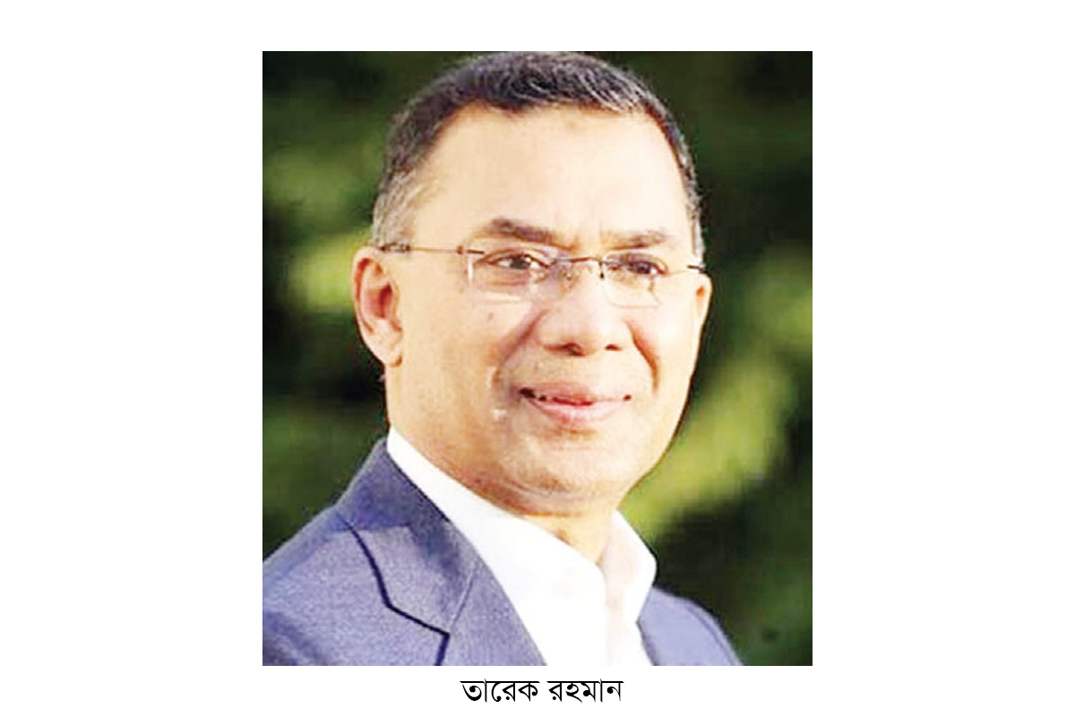 কুমিল্লার ১৩১ মণ্ডপে তারেক রহমানের শুভেচ্ছা উপহার কুমিল্লার ১৩১ মণ্ডপে তারেক রহমানের শুভেচ্ছা উপহার