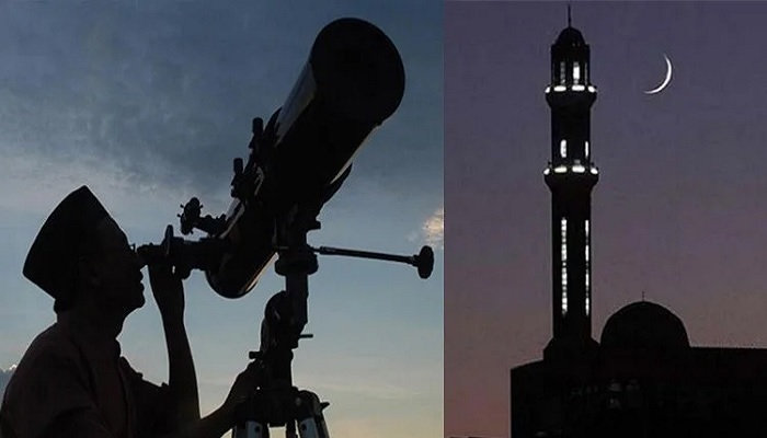 আগামীকাল জাতীয় চাঁদ দেখা কমিটির সভা আগামীকাল জাতীয় চাঁদ দেখা কমিটির সভা