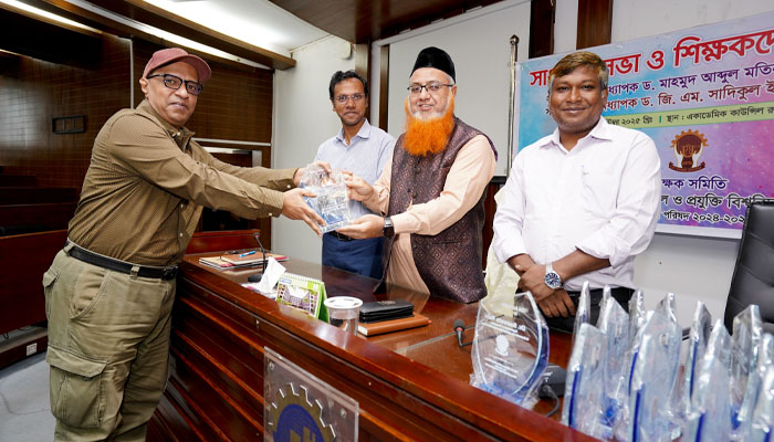 চুয়েটে শিক্ষক সমিতির সাধারণ সভা ও সংবর্ধনা অনুষ্ঠান সম্পন্ন