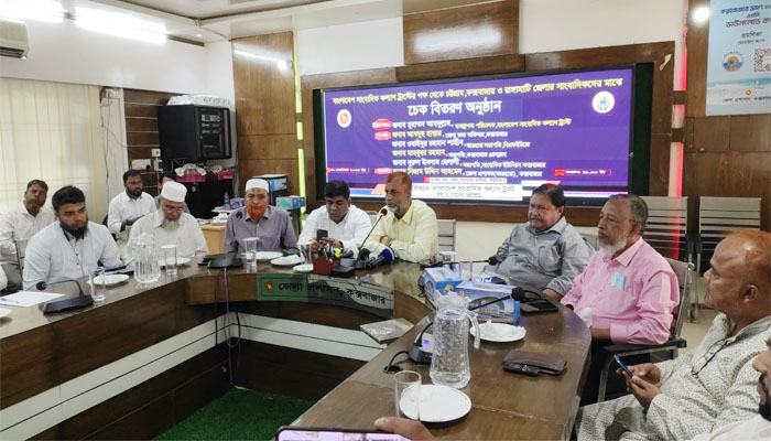 ‘সাংবাদিকদের জন্য বহুমুখী পরিকল্পনা বাস্তবায়ন করছে কল্যাণ ট্রাস্ট’ ‘সাংবাদিকদের জন্য বহুমুখী পরিকল্পনা বাস্তবায়ন করছে কল্যাণ ট্রাস্ট’