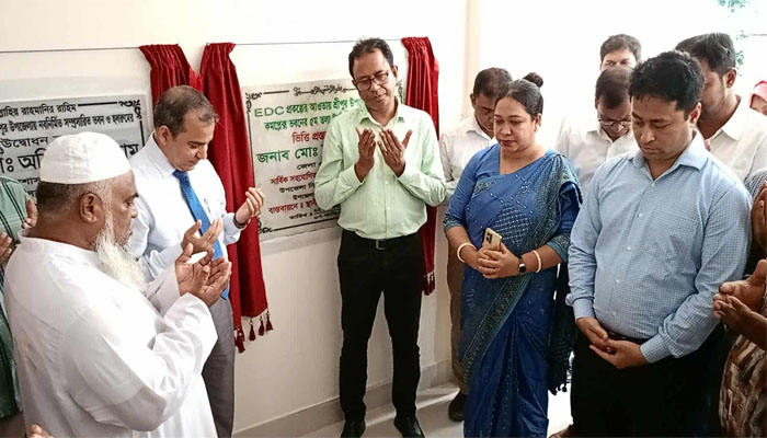 মাগুরার শ্রীপুরে নবনির্মিত উপজেলা পরিষদ ভবন উদ্বোধন মাগুরার শ্রীপুরে নবনির্মিত উপজেলা পরিষদ ভবন উদ্বোধন