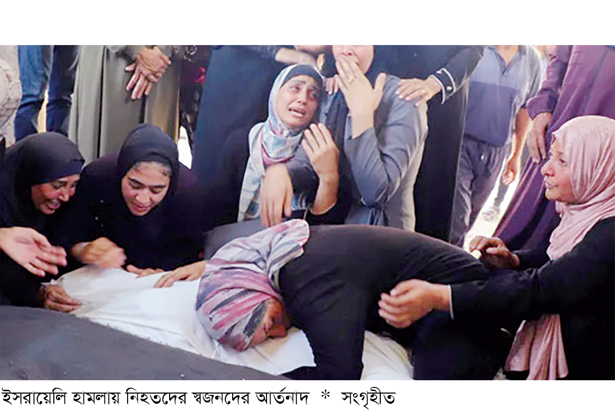 একই পরিবারের ২৫ জনকে হত্যা করল ইসরায়েল