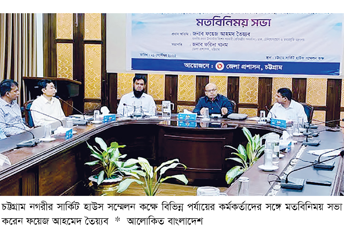 নাগরিকদের নির্বিঘ্ন সেবা দিতে তথ্য ও প্রযুক্তি মন্ত্রণালয় কাজ করছে