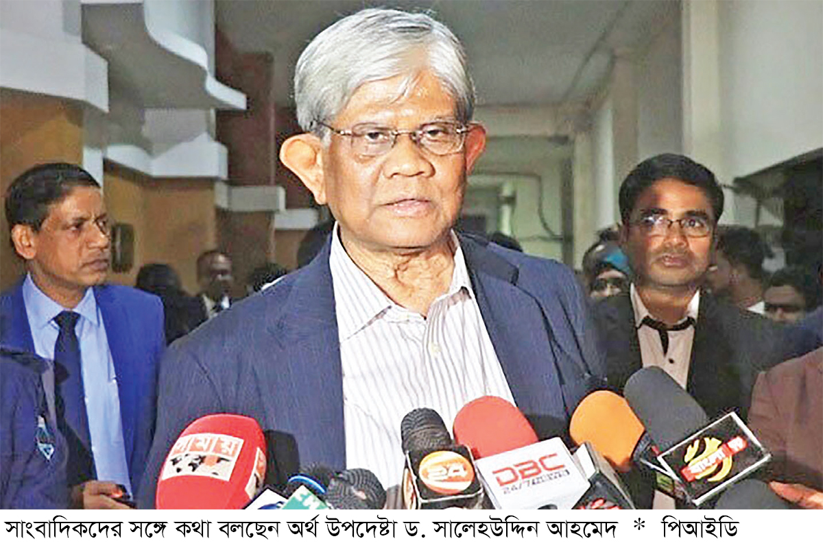 ‘ট্যাক্স দিয়ে সেবা না পেলে লোকজন তো গোসা করবেই’