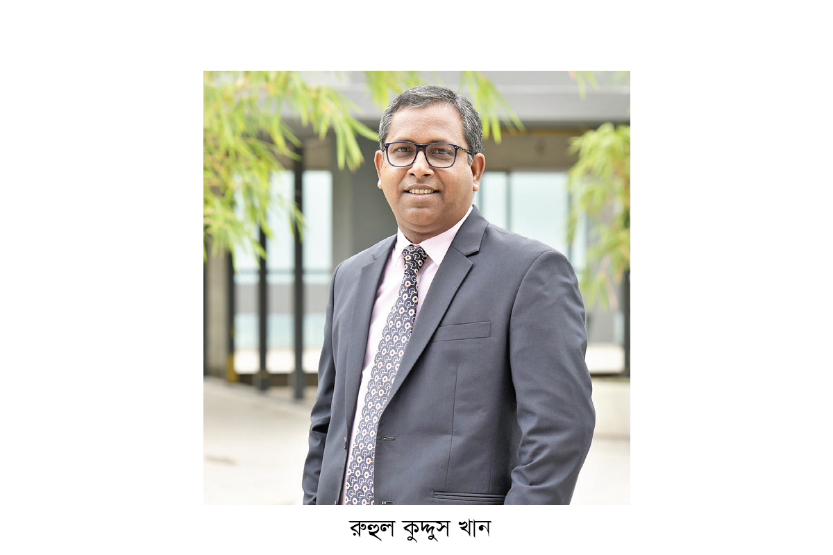 ইউনিলিভার বাংলাদেশের নতুন সিইও রুহুল কুদ্দুস খান