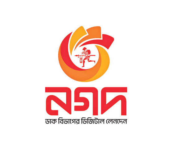 দুর্গাপূজা উপলক্ষে পণ্য কেনাকাটায় নগদের আকর্ষণীয় ক্যাশব্যাক