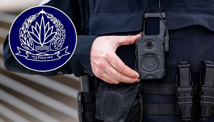 পুলিশের জন্য ৪০ হাজার বডি ক্যামেরা কেনার অনুমোদন দিল সরকার পুলিশের জন্য ৪০ হাজার বডি ক্যামেরা কেনার অনুমোদন দিল সরকার