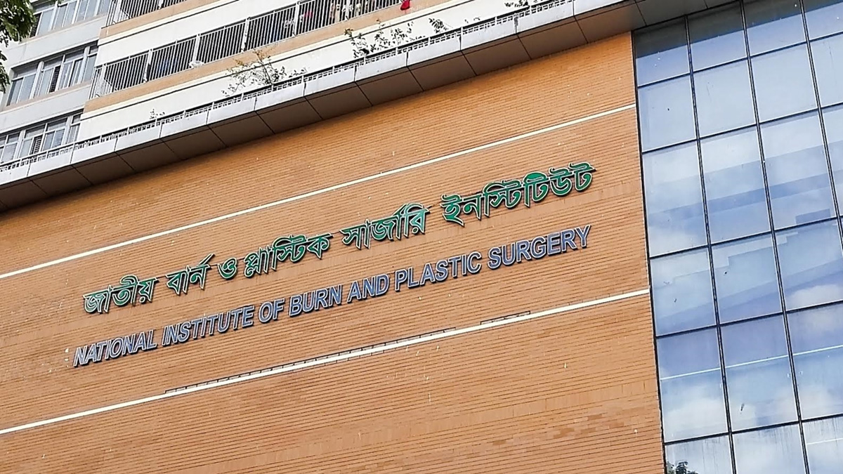 মহাখালীতে পেট্রোল পাম্পে বিস্ফোরণ, দগ্ধ ৭