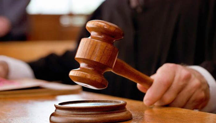 কক্সবাজারে শিক্ষিকা ধর্ষণ মামলায় ৩ জনের যাবজ্জীবন কক্সবাজারে শিক্ষিকা ধর্ষণ মামলায় ৩ জনের যাবজ্জীবন