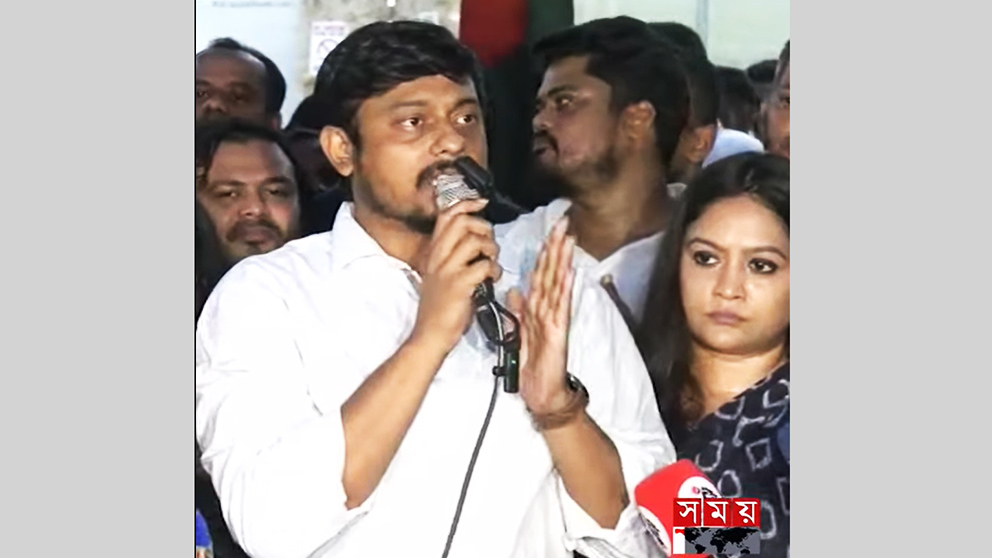 বিএনপি ১৫ বছর সেমি গৃহপালিত দল ছিল: নাসীরুদ্দীন পাটওয়ারী বিএনপি ১৫ বছর সেমি গৃহপালিত দল ছিল: নাসীরুদ্দীন পাটওয়ারী