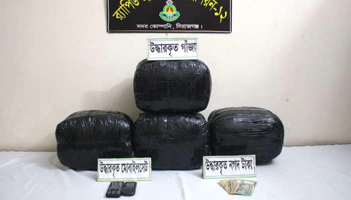 সিরাজগঞ্জে গাঁজাসহ ২ মাদক কারবারি গ্রেপ্তার সিরাজগঞ্জে গাঁজাসহ ২ মাদক কারবারি গ্রেপ্তার