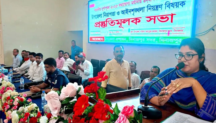 দিনাজপুরে দুর্গাপূজা উপলক্ষে আইনশৃঙ্খলা নিয়ন্ত্রণে প্রস্তুতিমূলক সভা