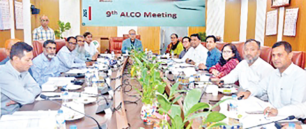 রূপালীতে অ্যাসেট-লায়াবিলিটি ম্যানেজমেন্ট কমিটির সভা