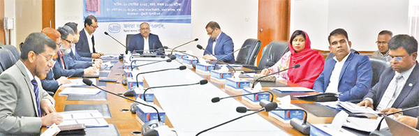 জনতায় অ্যাসেট-লায়াবিলিটি ম্যানেজমেন্ট কমিটির সভা