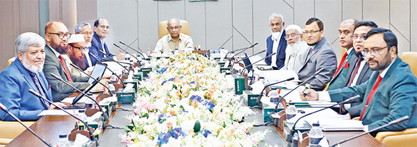 ইসলামী ব্যাংকের বোর্ড সভা ইসলামী ব্যাংকের বোর্ড সভা