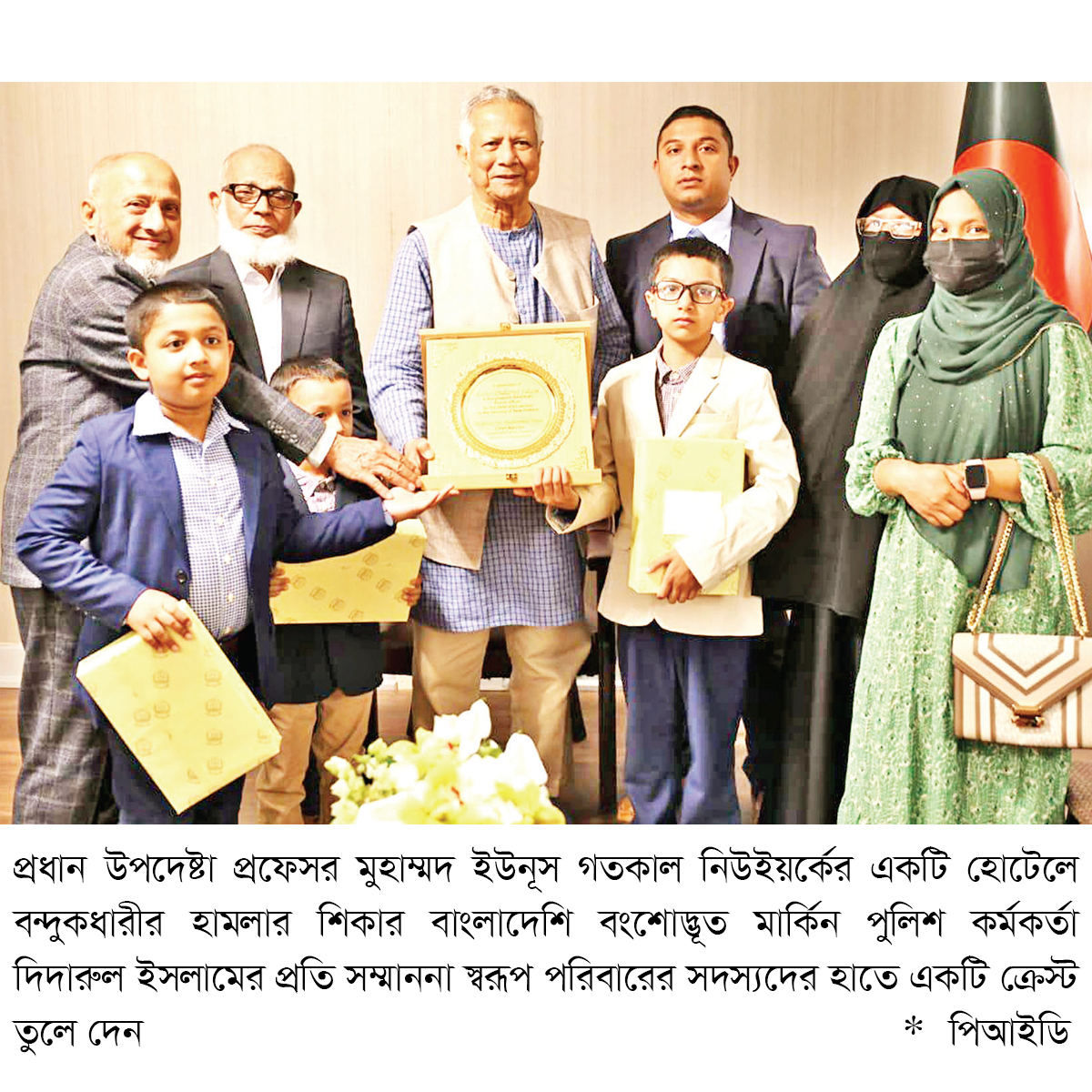 ফেব্রুয়ারিতে ভোটের ব্যাপক প্রস্তুতি নেওয়া হচ্ছে