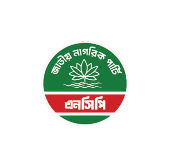 শাপলা পাচ্ছে না এনসিপি