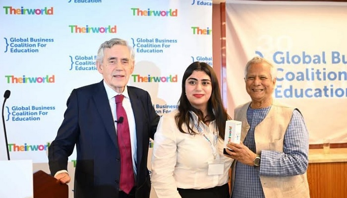 ‘আনলক বিগ চেঞ্জ অ্যাওয়ার্ড’ পেলেন প্রধান উপদেষ্টা ‘আনলক বিগ চেঞ্জ অ্যাওয়ার্ড’ পেলেন প্রধান উপদেষ্টা