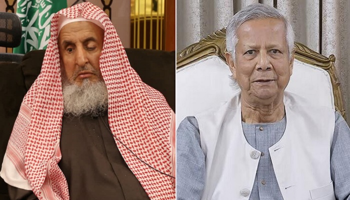 সৌদি আরবের গ্র্যান্ড মুফতির মৃত্যুতে প্রধান উপদেষ্টার শোক সৌদি আরবের গ্র্যান্ড মুফতির মৃত্যুতে প্রধান উপদেষ্টার শোক