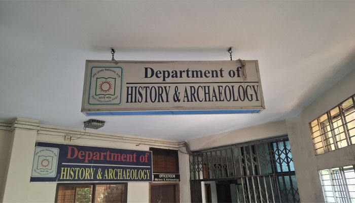 ভাইভায় নেকাব খুলতে বলার ঘটনায় বিভাগের দুঃখপ্রকাশ