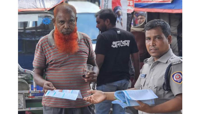চুয়াডাঙ্গায় বিভিন্ন স্পটে মাদকবিরোধী প্রচারণা চুয়াডাঙ্গায় বিভিন্ন স্পটে মাদকবিরোধী প্রচারণা