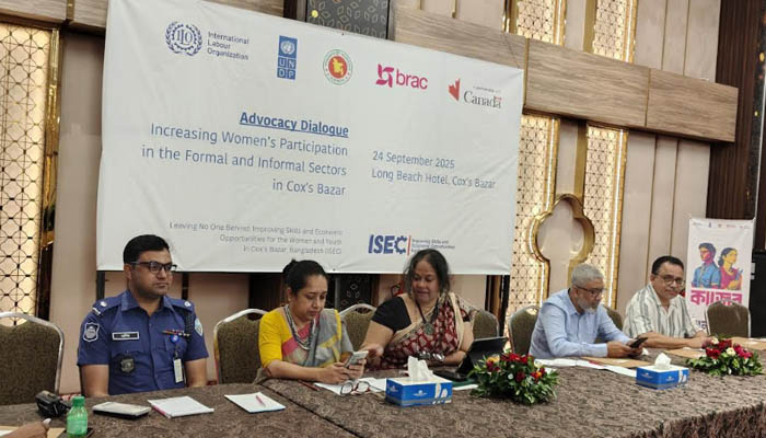 কক্সবাজারে মার্কেট-হোটেল খাতে নারীদের কর্মসংস্থানের সুযোগ রয়েছে কক্সবাজারে মার্কেট-হোটেল খাতে নারীদের কর্মসংস্থানের সুযোগ রয়েছে