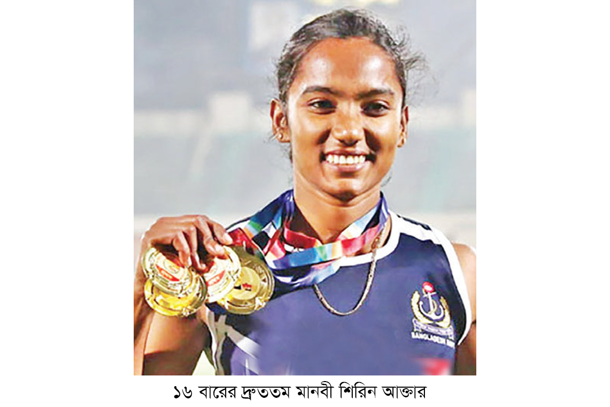 বিয়ের পিঁড়িতে বসছেন গতির রানী শিরিন বিয়ের পিঁড়িতে বসছেন গতির রানী শিরিন