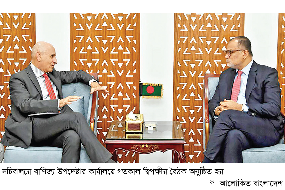 বাংলাদেশের সঙ্গে কাজ করতে চায় ইতালি