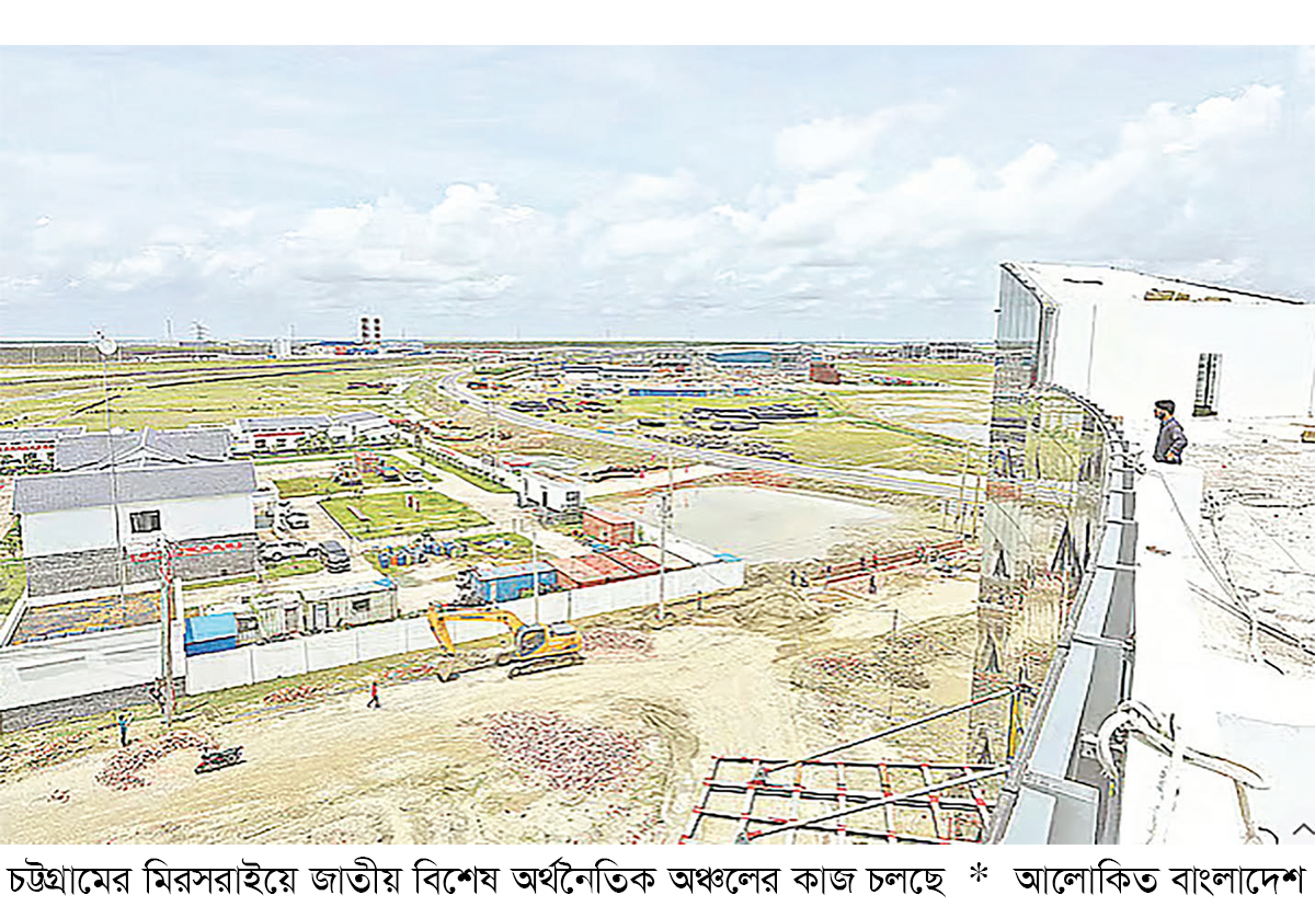 মিরসরাইয়ে ৫০ কোটি টাকা বিনিয়োগ করবে অপটিমাপ্লাস্ট মিরসরাইয়ে ৫০ কোটি টাকা বিনিয়োগ করবে অপটিমাপ্লাস্ট