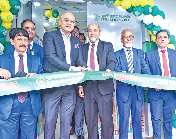 টঙ্গীতে পূবালী ব্যাংকের সিআরএম বুথ উদ্বোধন