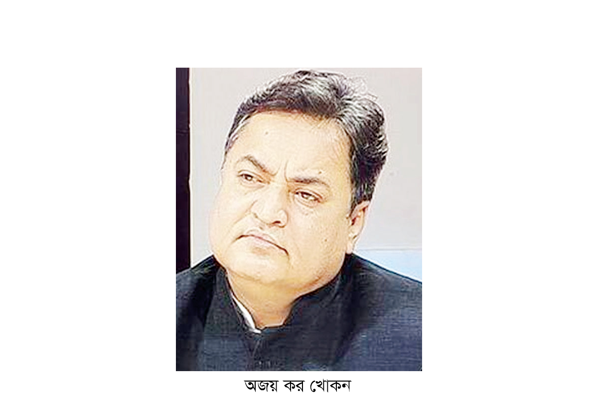 ছাত্রলীগের সাবেক সাধারণ সম্পাদক অজয় কর গ্রেপ্তার ছাত্রলীগের সাবেক সাধারণ সম্পাদক অজয় কর গ্রেপ্তার