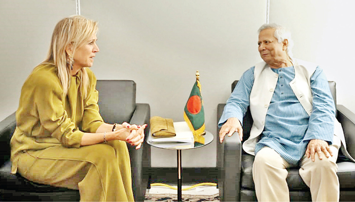 ‘ফেব্রুয়ারির নির্বাচন গণতন্ত্রে নতুন যুগের সূচনা করবে’ ‘ফেব্রুয়ারির নির্বাচন গণতন্ত্রে নতুন যুগের সূচনা করবে’