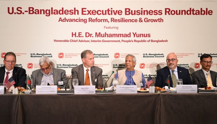 মার্কিন কোম্পানিগুলোকে বাংলাদেশে আরও বিনিয়োগের আহ্বান প্রধান উপদেষ্টার মার্কিন কোম্পানিগুলোকে বাংলাদেশে আরও বিনিয়োগের আহ্বান প্রধান উপদেষ্টার