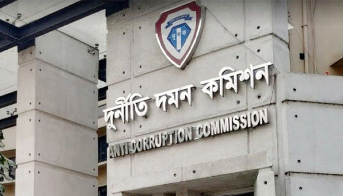 অগ্রণী ব্যাংকের ১৮৯ কোটি টাকার ঋণ কেলেঙ্কারি, আসামি ১১ অগ্রণী ব্যাংকের ১৮৯ কোটি টাকার ঋণ কেলেঙ্কারি, আসামি ১১