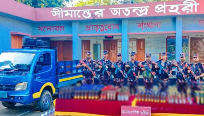 শেরপুরে বিপুল পরিমাণ ভারতীয় পণ্য আটক