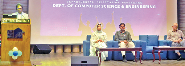 নবীন শিক্ষার্থীদের স্বাগত জানাল ইস্ট ওয়েস্ট ইউনিভার্সিটি