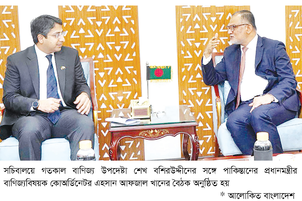 পাকিস্তান থেকে পাথর আমদানি করতে চায় বাংলাদেশ