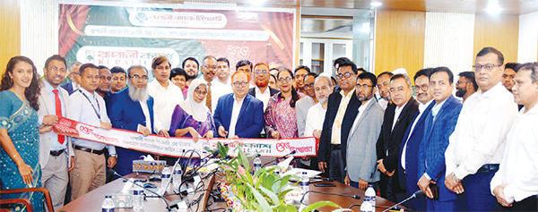 রূপালী ব্যাংকের মোবাইল ব্যাংকিং সেবা ‘রূপালীক্যাশ’ উদ্বোধন