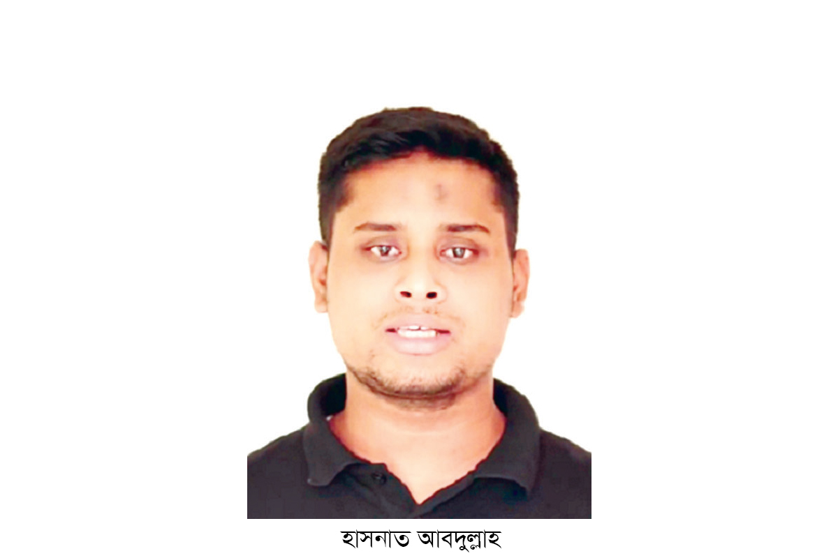 বৈষম্যবিরোধী আন্দোলনের নেতা ‘নিখোঁজ’, হাসনাত আবদুল্লাহর ক্ষোভ বৈষম্যবিরোধী আন্দোলনের নেতা ‘নিখোঁজ’, হাসনাত আবদুল্লাহর ক্ষোভ