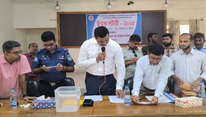 নকলায় লটারির মাধ্যমে খাদ্যবান্ধব কর্মসূচির ডিলার নিয়োগ