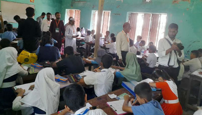 নোয়াখালীতে ওয়েলফেয়ার ফাউন্ডেশনের মেধাবৃত্তি পরীক্ষা অনুষ্ঠিত নোয়াখালীতে ওয়েলফেয়ার ফাউন্ডেশনের মেধাবৃত্তি পরীক্ষা অনুষ্ঠিত