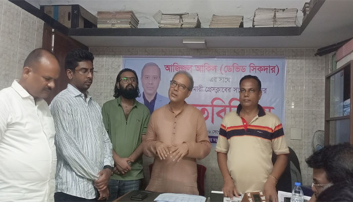 বোয়ালমারী প্রেসক্লাবের সাংবাদিকদের সাথে ডেভিড সিকদারের মতবিনিময় বোয়ালমারী প্রেসক্লাবের সাংবাদিকদের সাথে ডেভিড সিকদারের মতবিনিময়