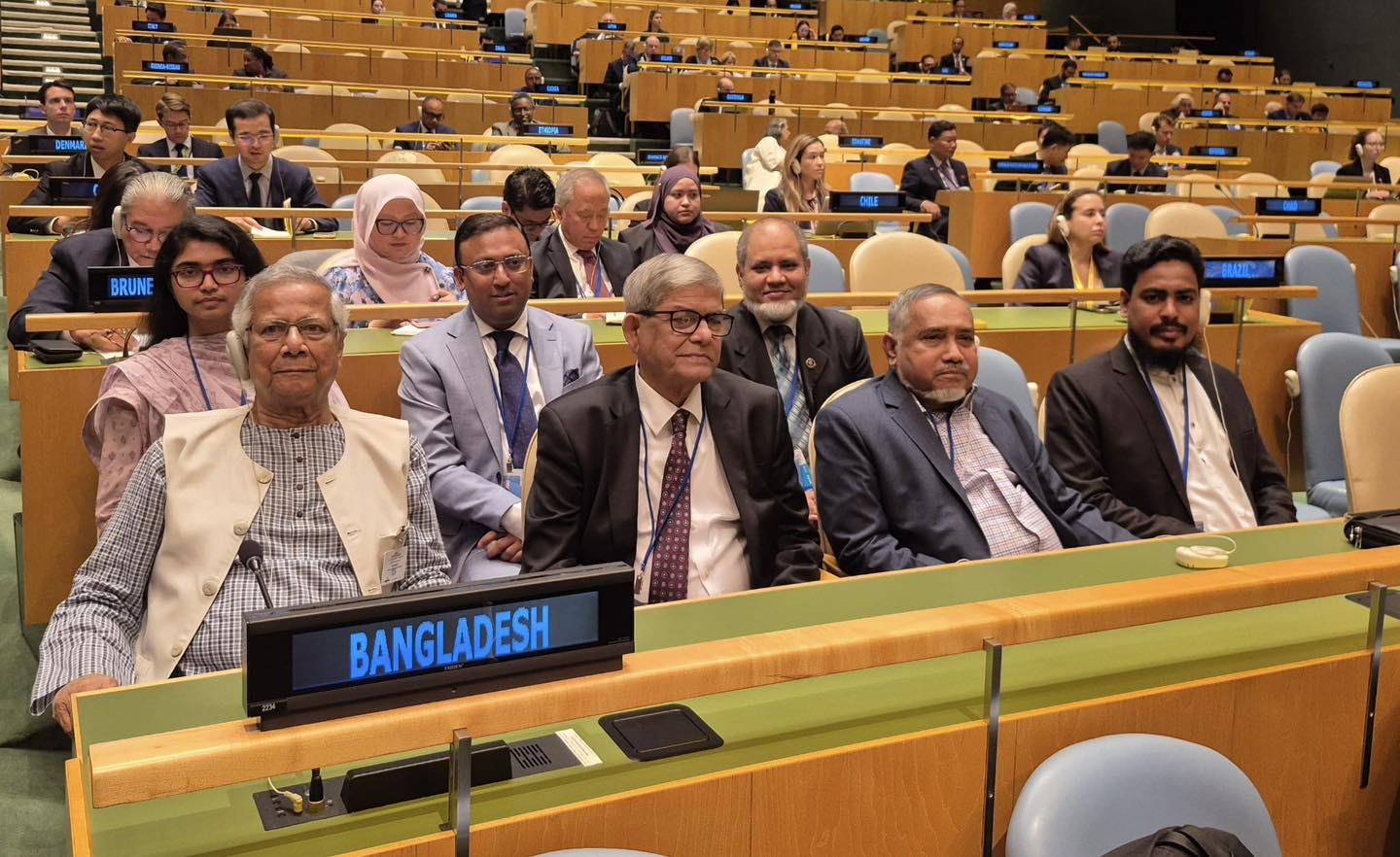 'বাংলাদেশ আর কখনও স্বৈরশাসনের পথে ফিরবে না' 'বাংলাদেশ আর কখনও স্বৈরশাসনের পথে ফিরবে না'