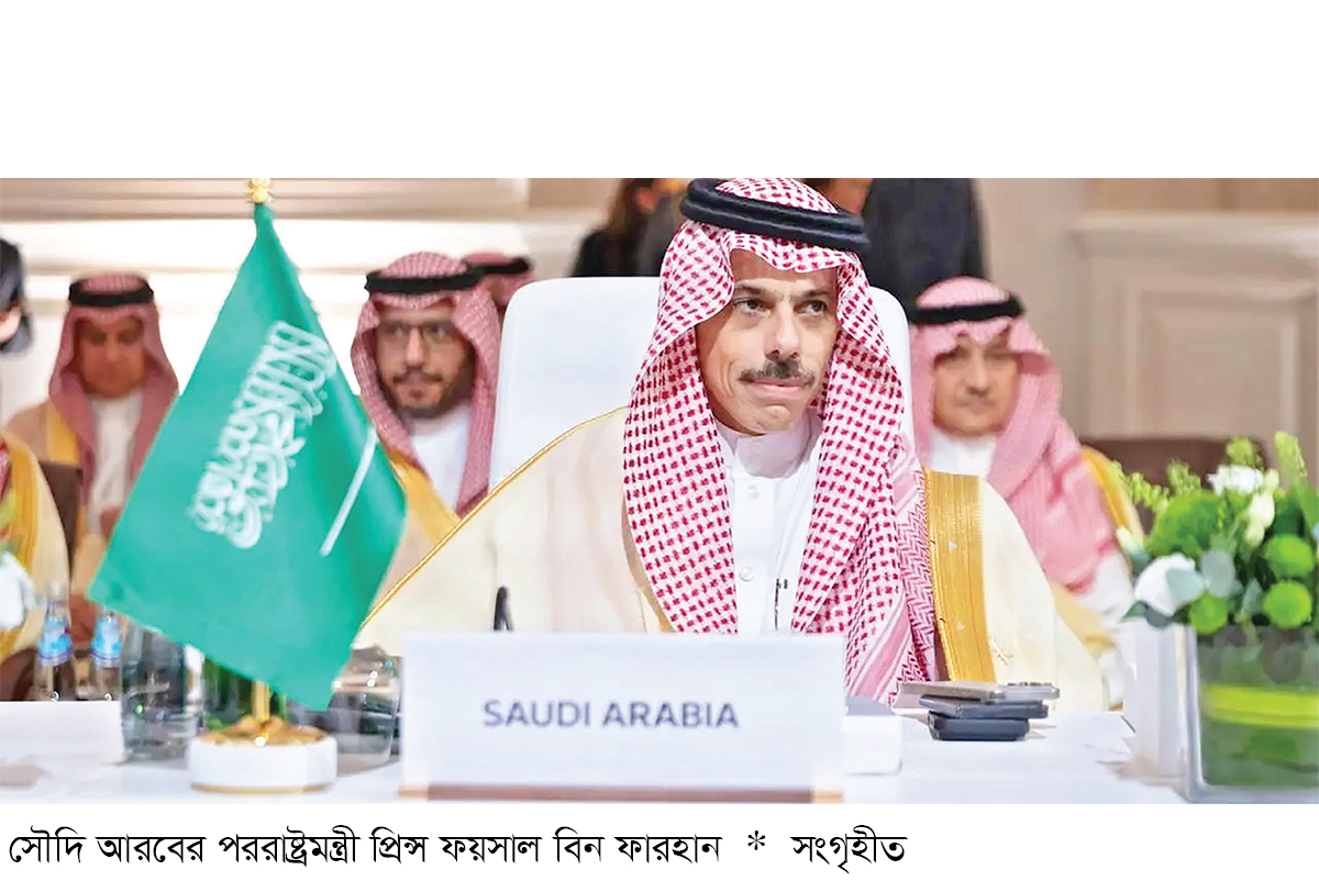 শিগগিরই দ্বি-রাষ্ট্র সমাধান বাস্তবায়ন হবে