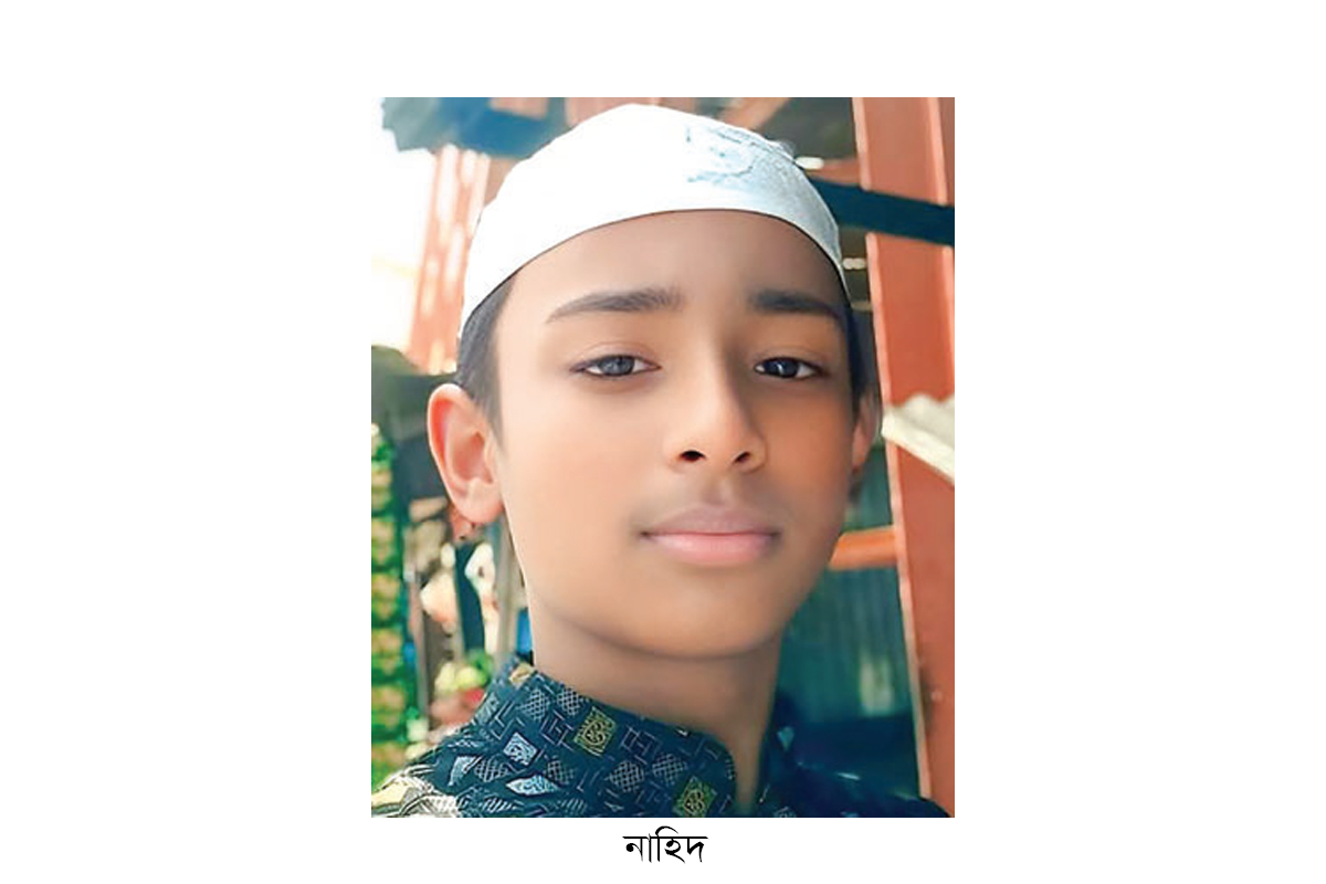 নিখোঁজের তিনদিনেও খোঁজ মেলেনি সাংবাদিক পুত্রের নিখোঁজের তিনদিনেও খোঁজ মেলেনি সাংবাদিক পুত্রের