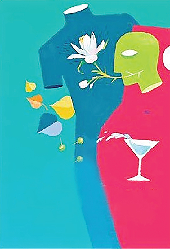 বিশ্বসাহিত্যে প্রেমের ভাষা বিশ্বসাহিত্যে প্রেমের ভাষা