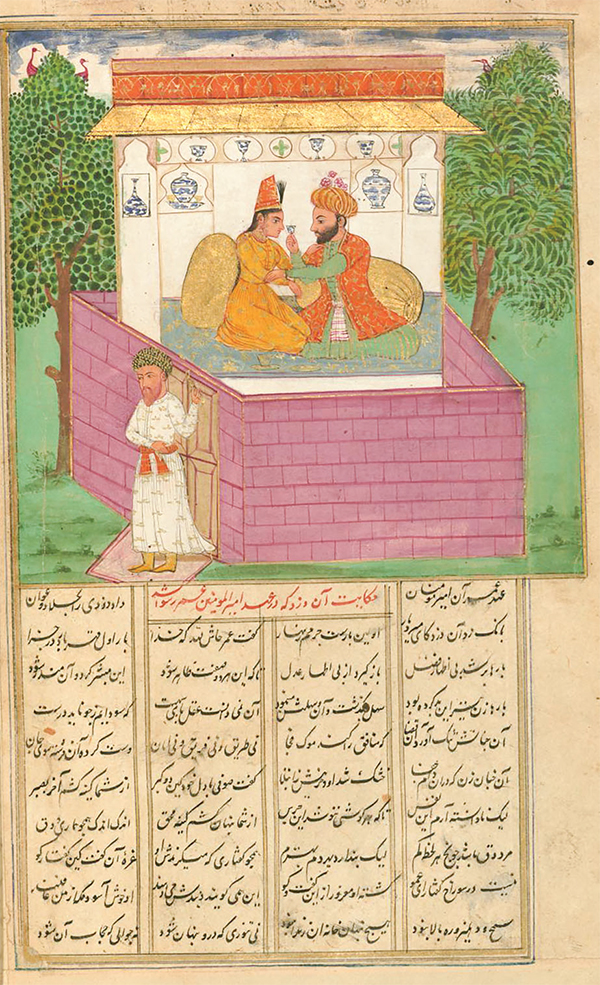 জিকিরে খুলে যায় চিন্তার জট জিকিরে খুলে যায় চিন্তার জট