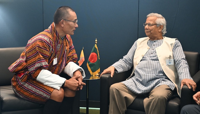 বাংলাদেশের সঙ্গে মুক্ত বাণিজ্য চুক্তি স্বাক্ষরে আগ্রহী ভুটান বাংলাদেশের সঙ্গে মুক্ত বাণিজ্য চুক্তি স্বাক্ষরে আগ্রহী ভুটান