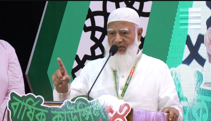 জামায়াত ক্ষমতায় গেলে নৈতিক ও বৈষয়িক শিক্ষার মেলবন্ধন করা হবে জামায়াত ক্ষমতায় গেলে নৈতিক ও বৈষয়িক শিক্ষার মেলবন্ধন করা হবে