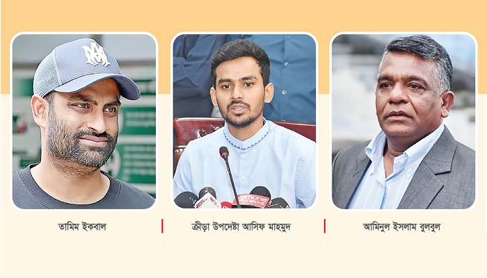 ‘দুইজনের পাল্লাই যথেষ্ট ভারী’ ‘দুইজনের পাল্লাই যথেষ্ট ভারী’